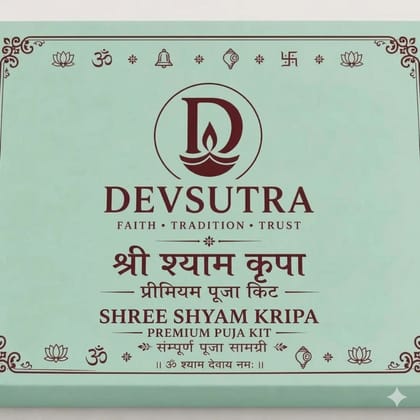 DEVSUTRA Shree Shyam Kripa Premium Puja Kit..