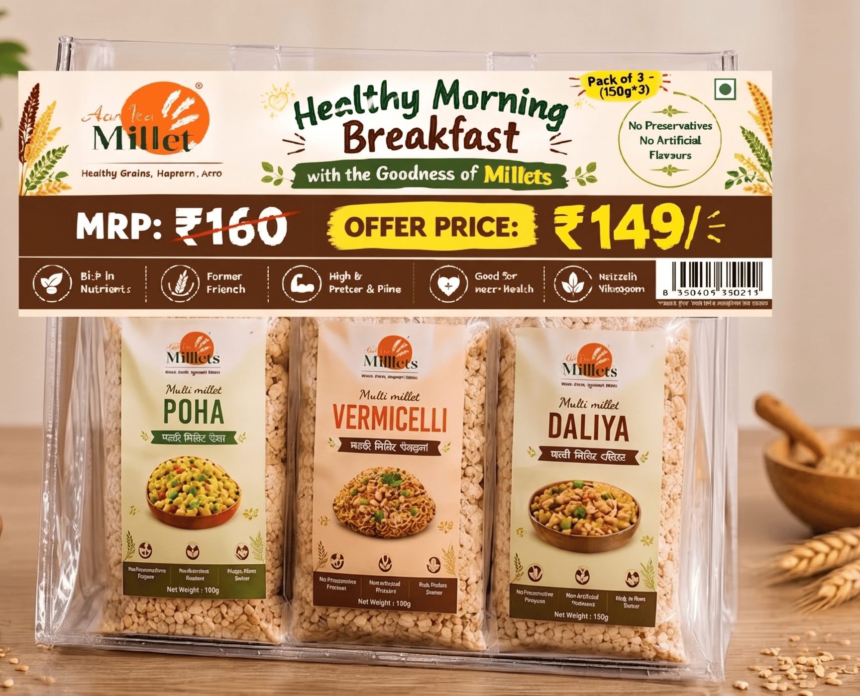 Aarvee Millet Healthy Morning Breakfast, ( 150g*3)