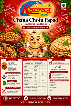 KAWAD SWAD Chana Chotu Papad 800g | Traditional Jain Recipe