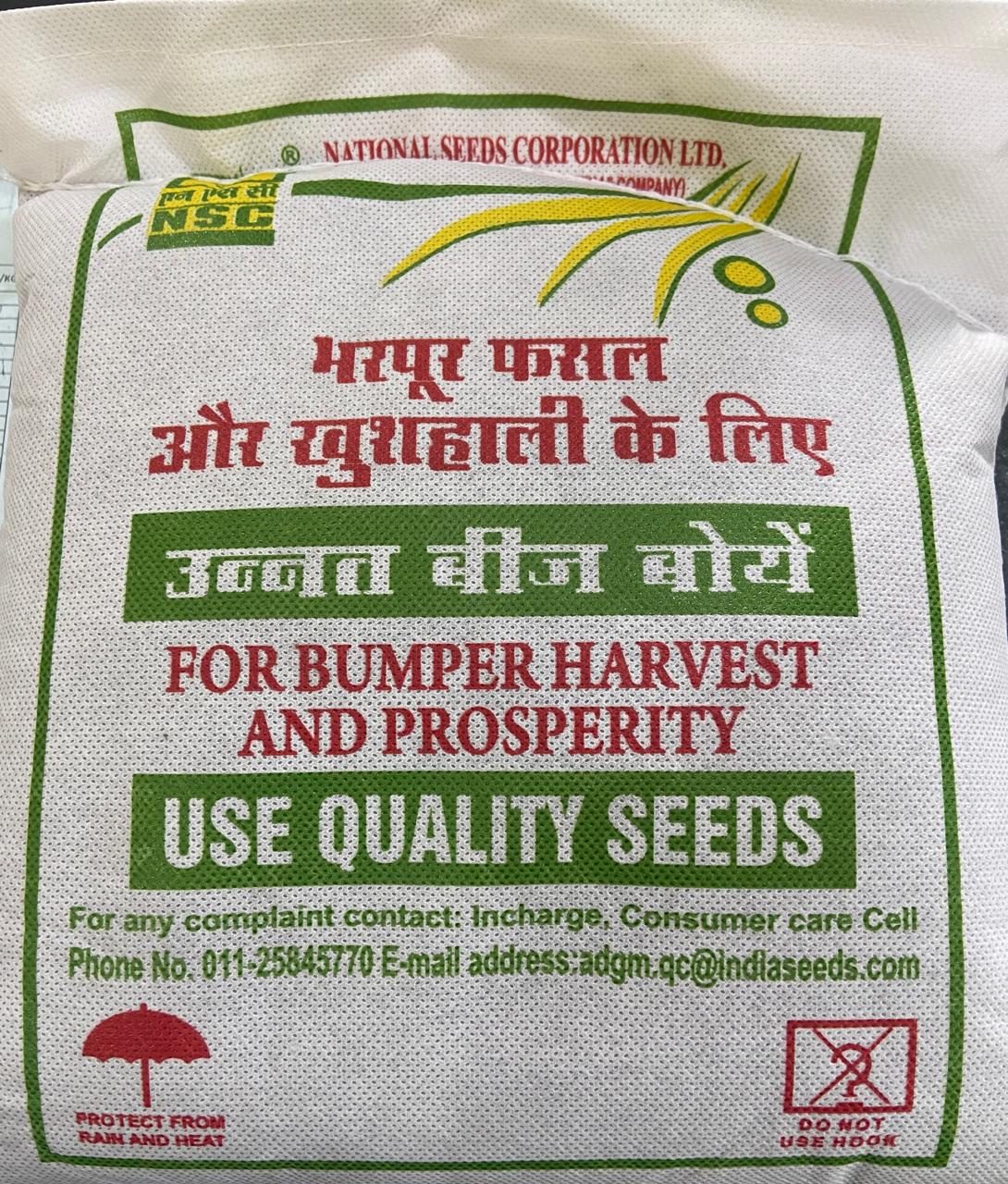 NSC  MUSTARD RH- 1975   variety, 2 Kg Certified Seed 