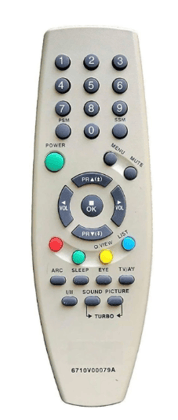 Universal Remote Control Remote no. 6710V00079A Compatible For  CRT TV LG Remote Controller