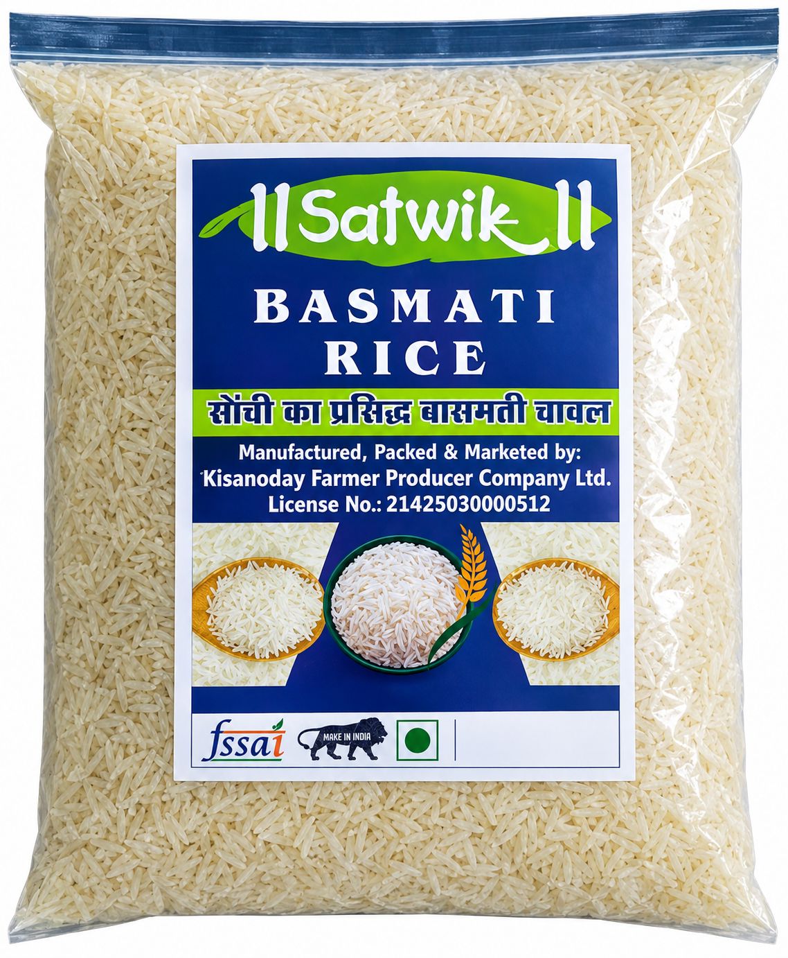 Satwik Basmati Rice - Premium Aromatic Long Grain Rice, 1kg Pack