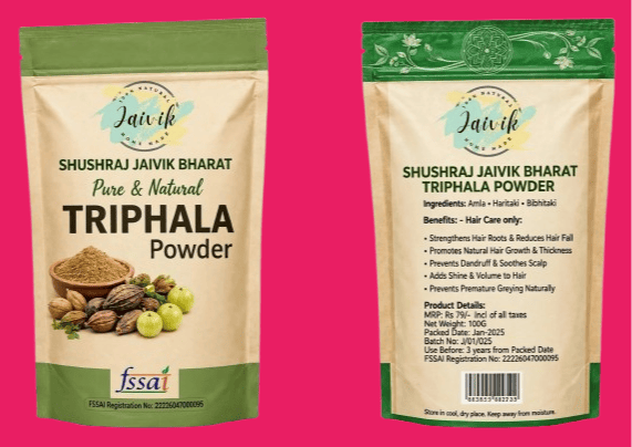 Shushraj Jaivik Bharat Triphala Powder | 100% Pure & Natural Hair Care Herbal Powder - 100g (Pack of 1)