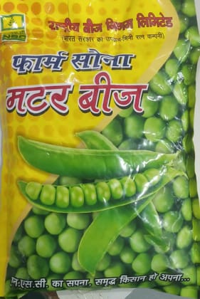 NSC Farm Sona Pea Seeds (Matar Beej) Punjab 89 variety - 1kg