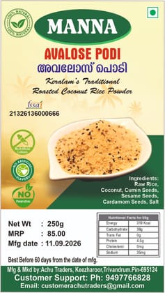 Manna Avalose Podi Traditional Roasted Coconut Rice Powder 250g