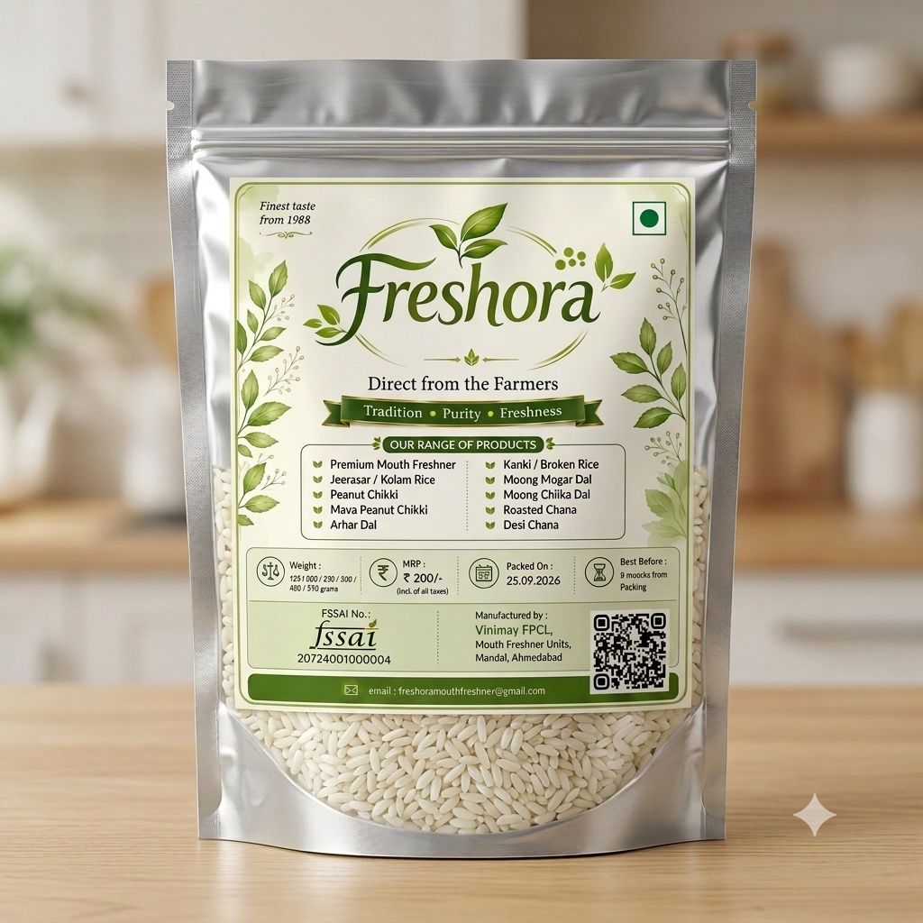 Premium Vellakar Idli (Vatla / Kanki) Broken Rice - 950 grams