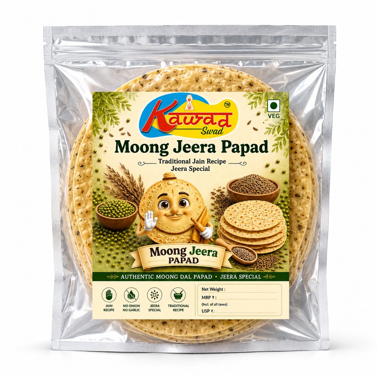 KAWAD SWAD Moong Jeera Papad 500g | Traditional Jain Recipe