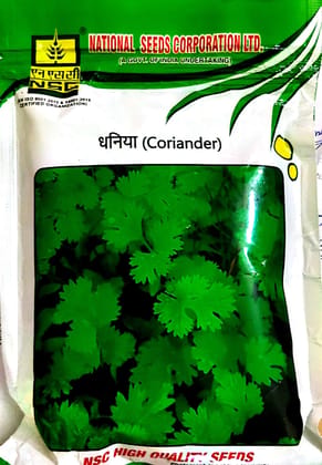 NSC Coriander Seeds/ P.H. (धनिया), 100g
