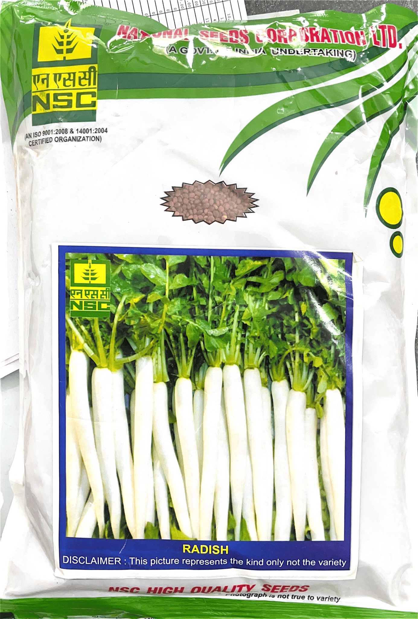 NSC VEGETABLE SEED-RADISH- PUSA CHETKI-1 KG