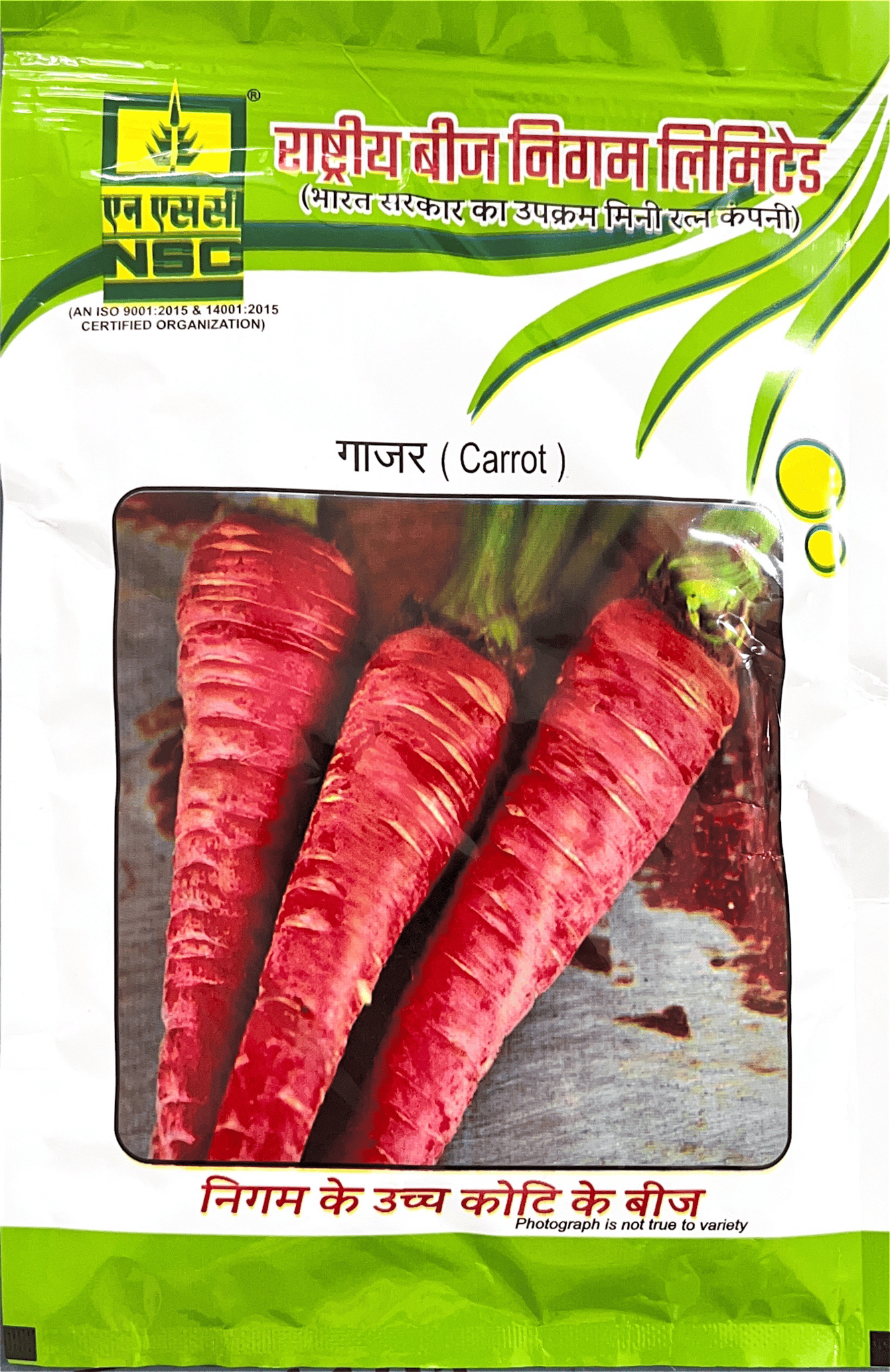 NSC Vegetable seed Carrot Pusa Rudhira TL 50 gm