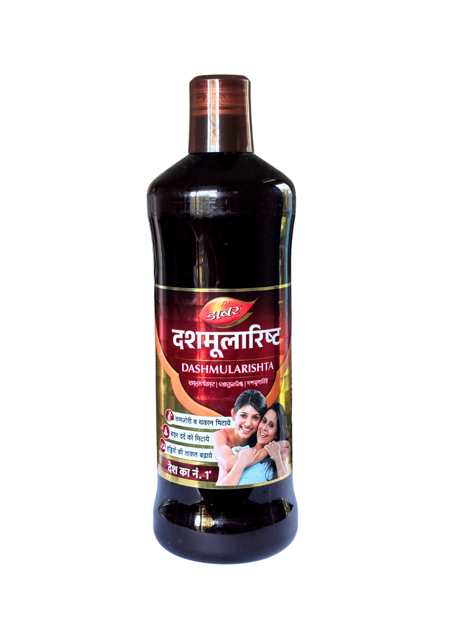 Dabur Dashmularishta - 680 ml