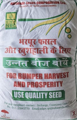 NSC COWPEA / DC - 15   5 KG