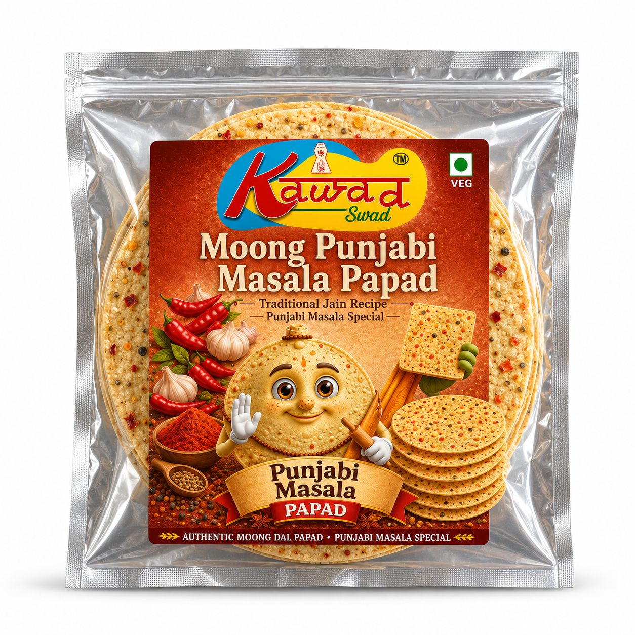KAWAD SWAD Moong Punjabi Masala Papad 200g | Traditional Jain Recipe