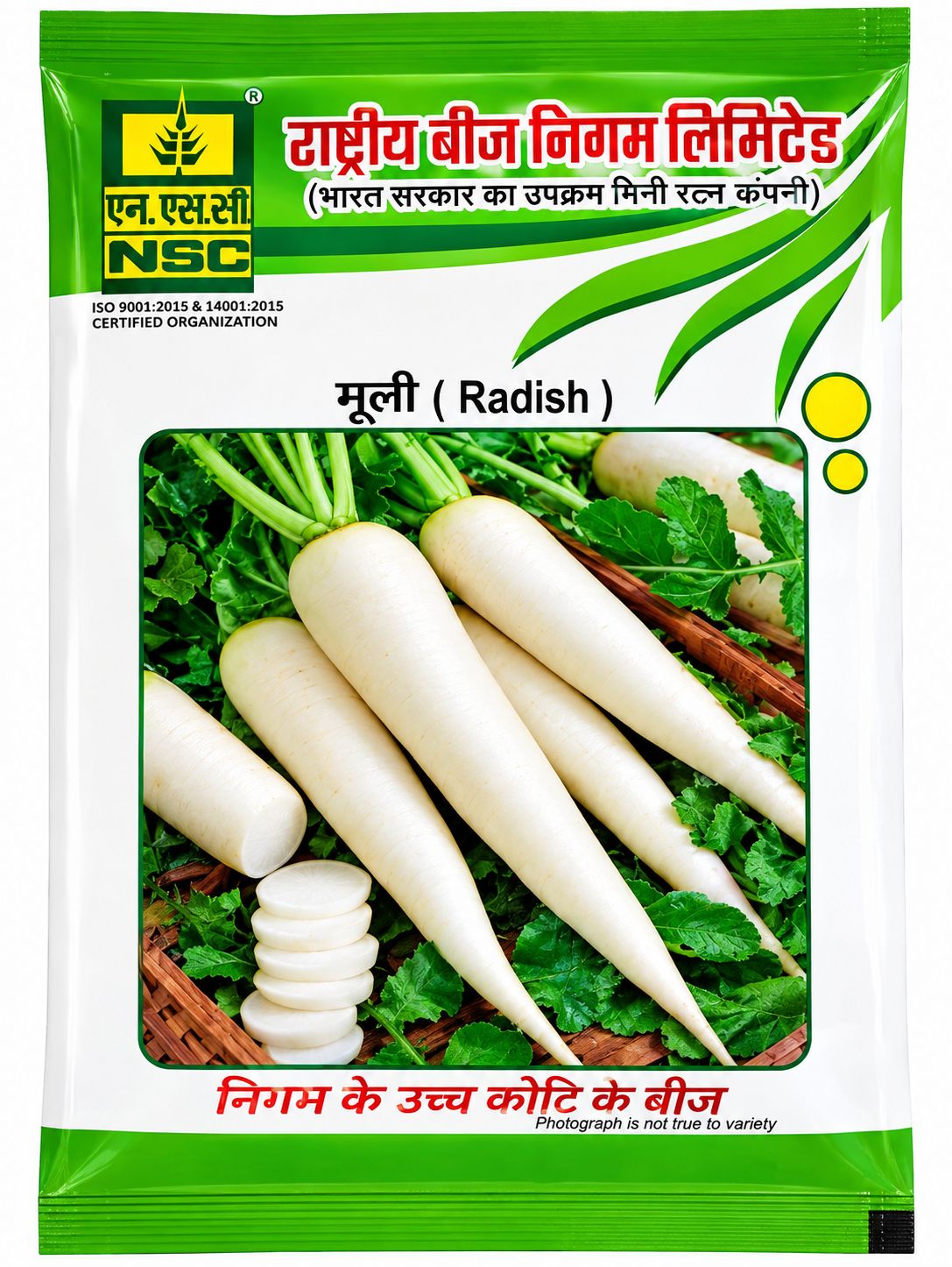 Radish Pusa Chetki - 100gms