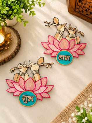 Traditional Shubh Labh Lotus Krishna Hands Fiber Wall Hanging Décor - Set of 2