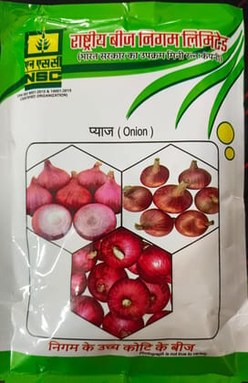 NSC Onion TL Variety BHIMA DARK RED (100 Gms)