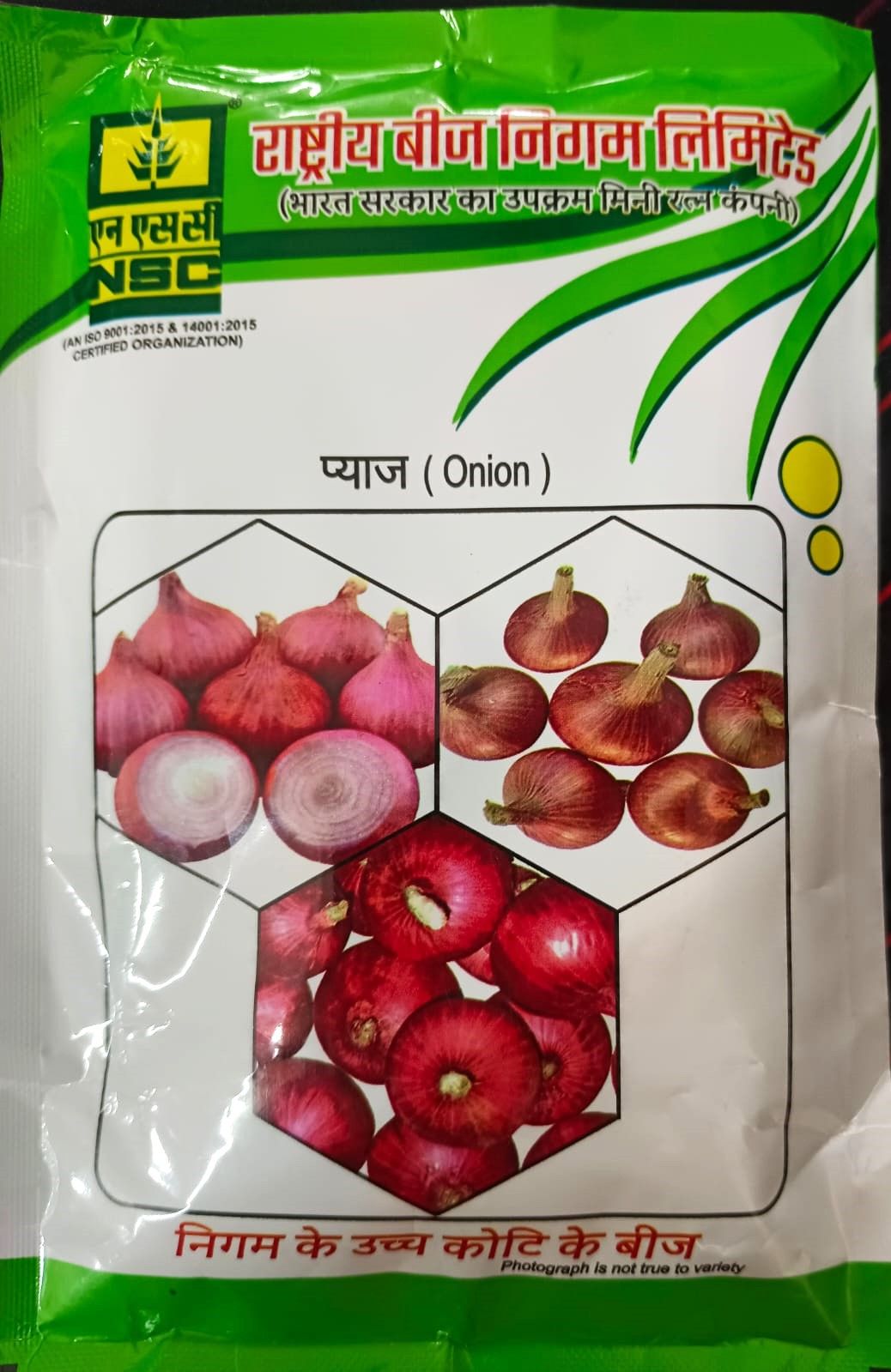 NSC Onion TL Variety BHIMA DARK RED (100 Gms)