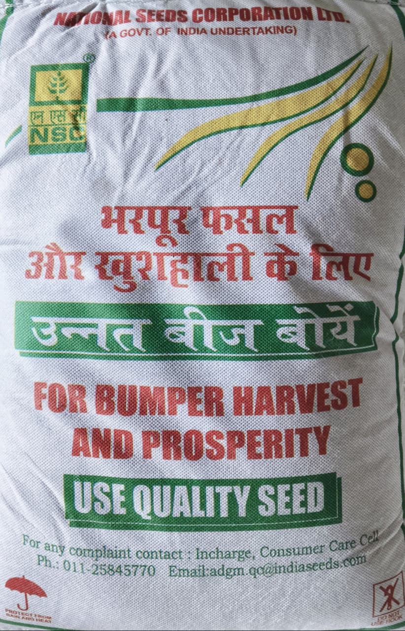 NSC RAGI / KMR -630