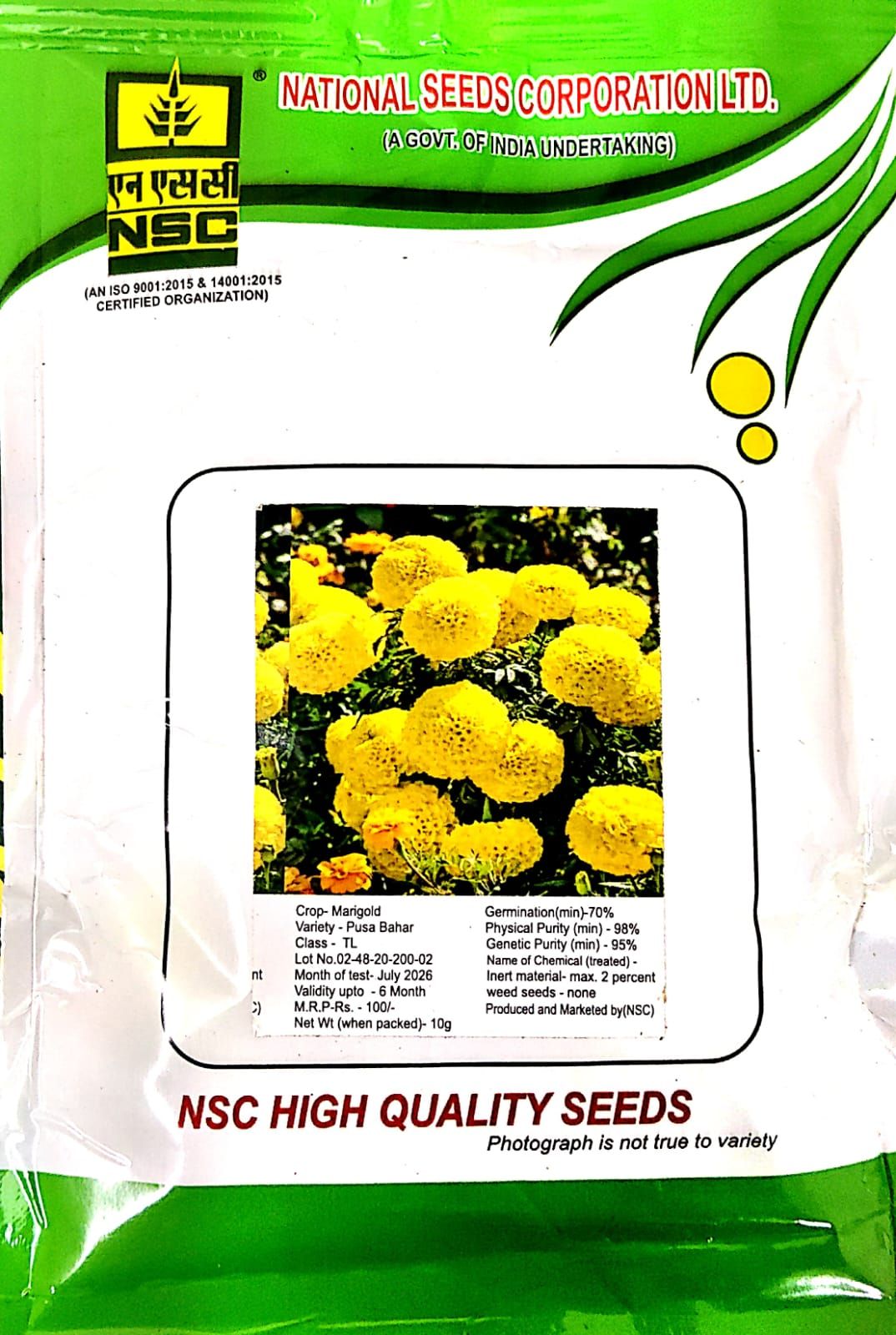 NSC MARIGOLD VARIETY PUSA BAHAR HIGH QUALITY T/L SEED 10 GMS POUCH