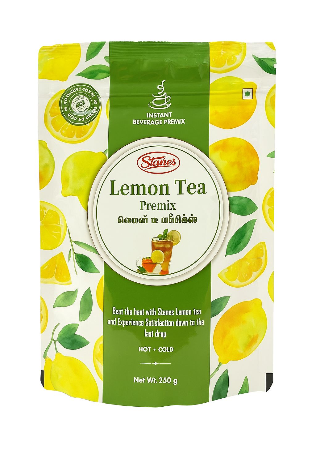 STANES Lemon Tea Premix 250 g | Pack of 1 | Total 250 g