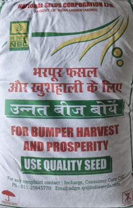 RAGI SEEDS (INDAF 7 variety)
