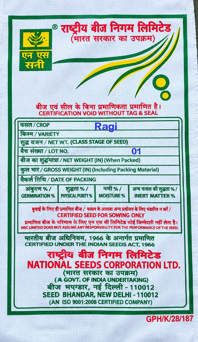 NSC RAGI MR-6 TL 2 KG 