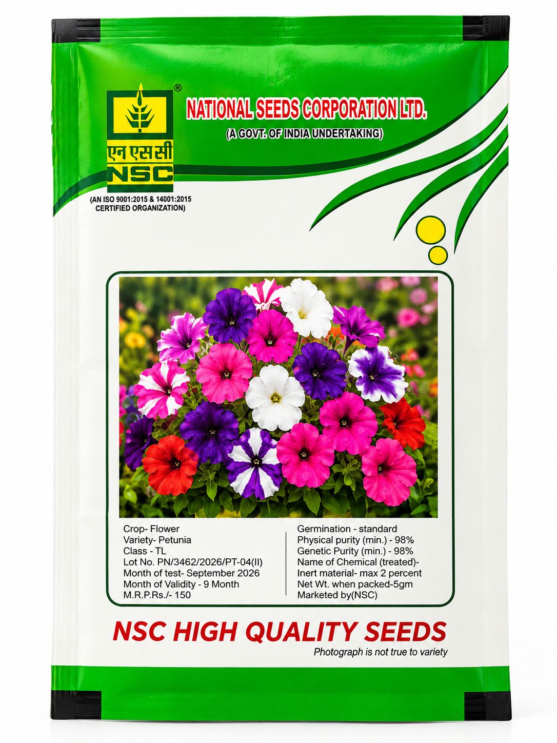 NSC Petunia Flower Seed 5gm