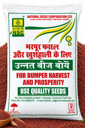 RAGI KMR-316 CS 5KG