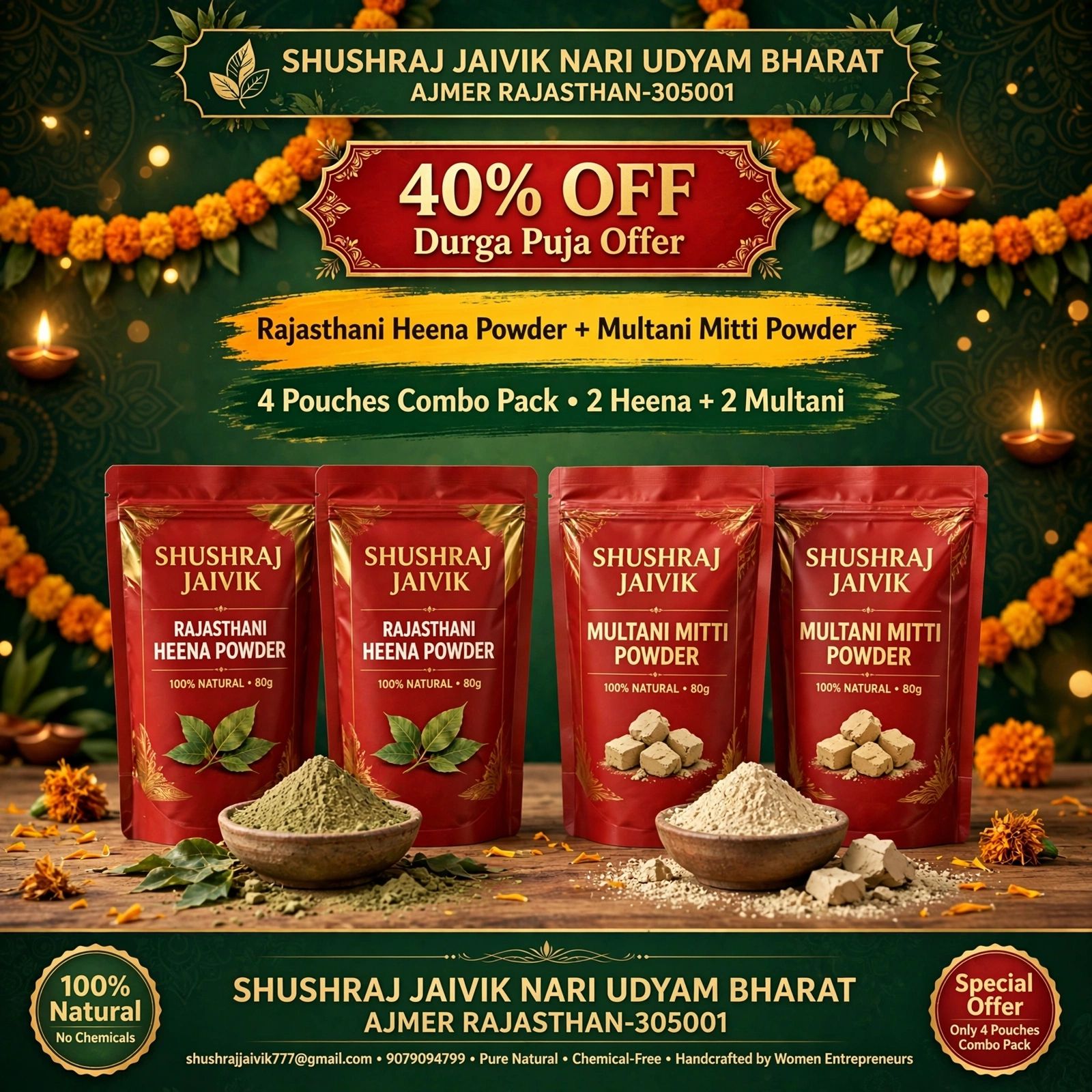 Durga Puja Special Offer: Shushraj Jaivik Pure Rajasthani Heena & Multani Mitti Herbal Powder Combo Pack (4 Pouches)  