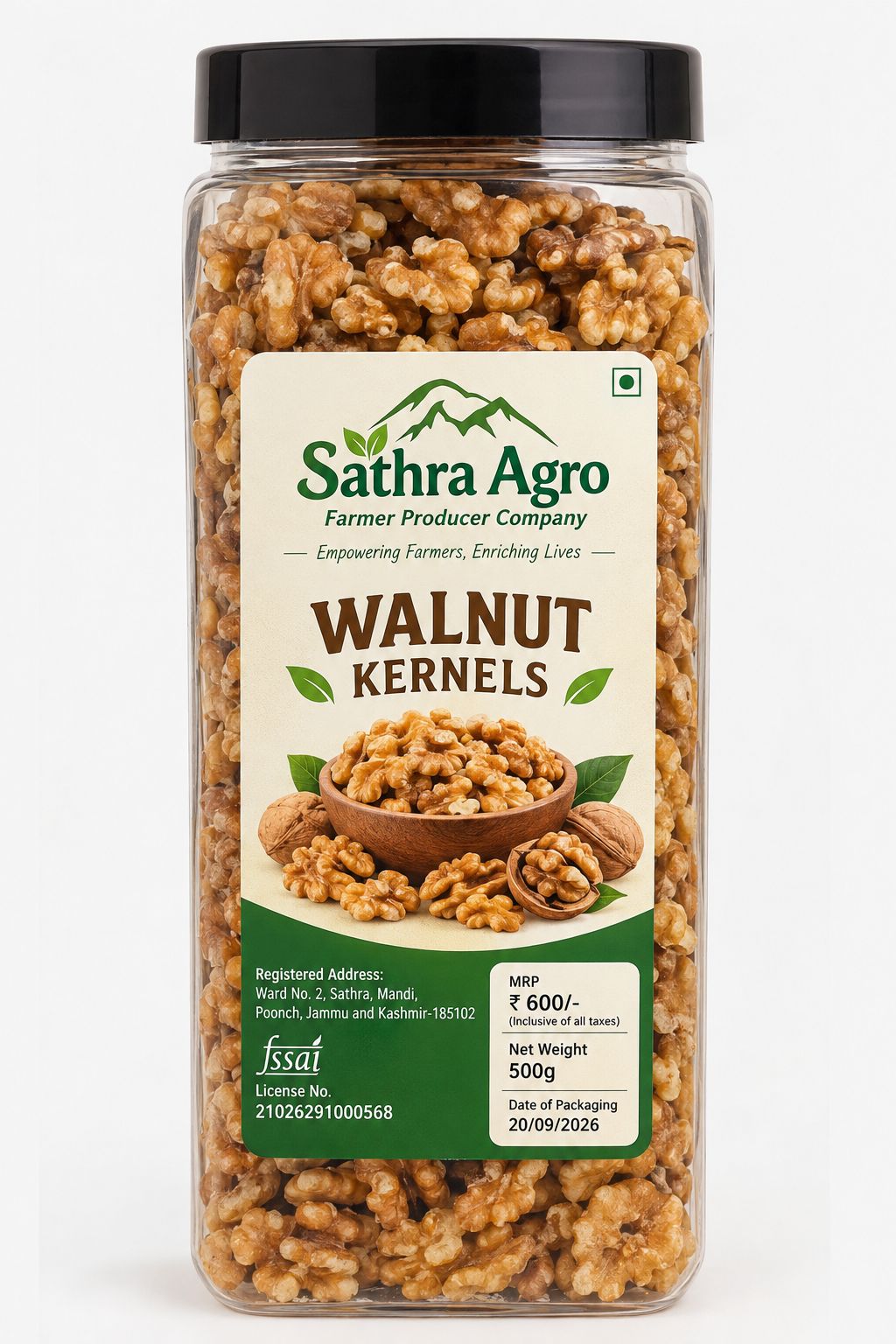 Walnut kernels 