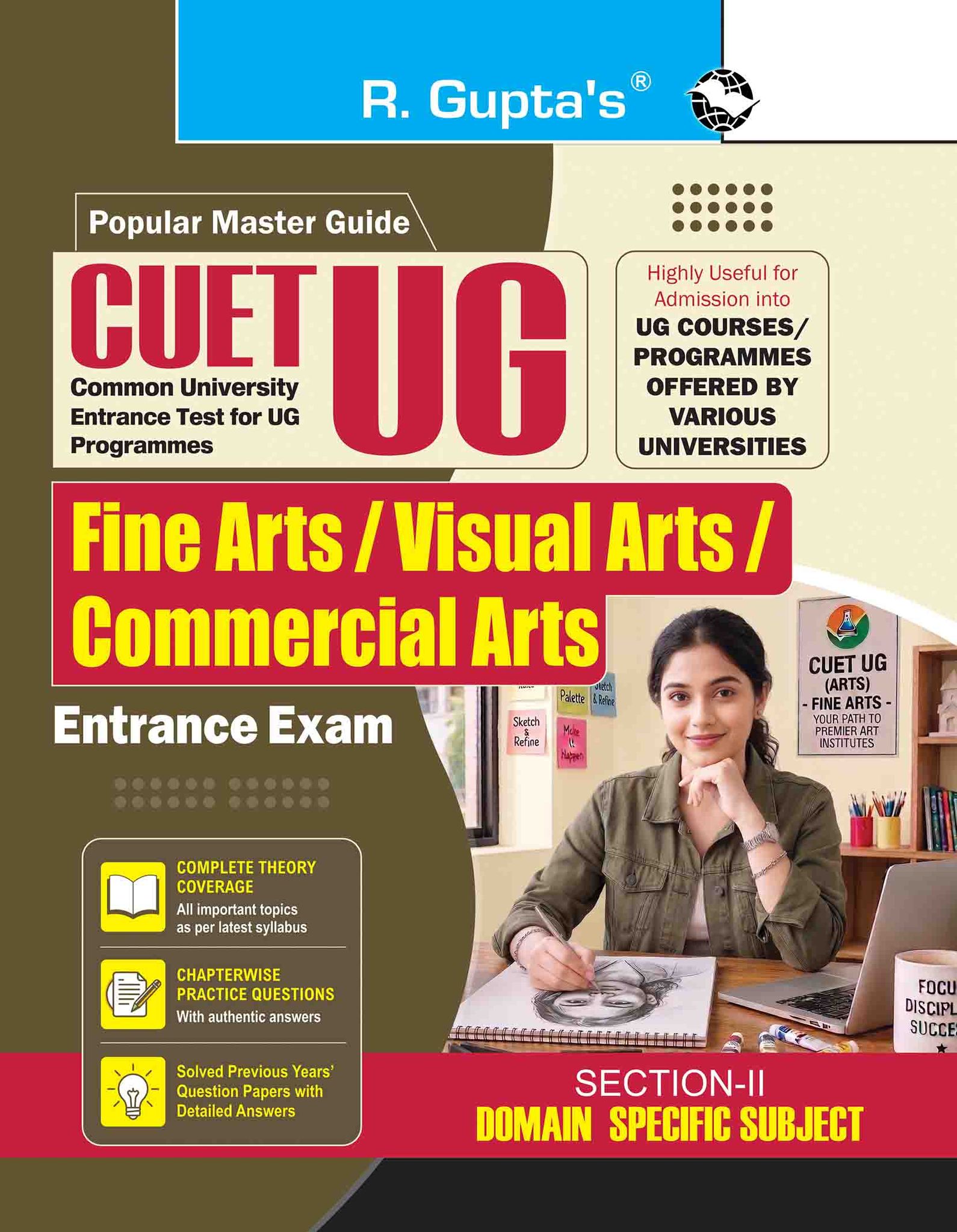 CUET-UG: Fine Arts/Visual Arts/Commercial Arts (Section-II: Domain Specific Subjects) Entrance Test Guide (R-2706)