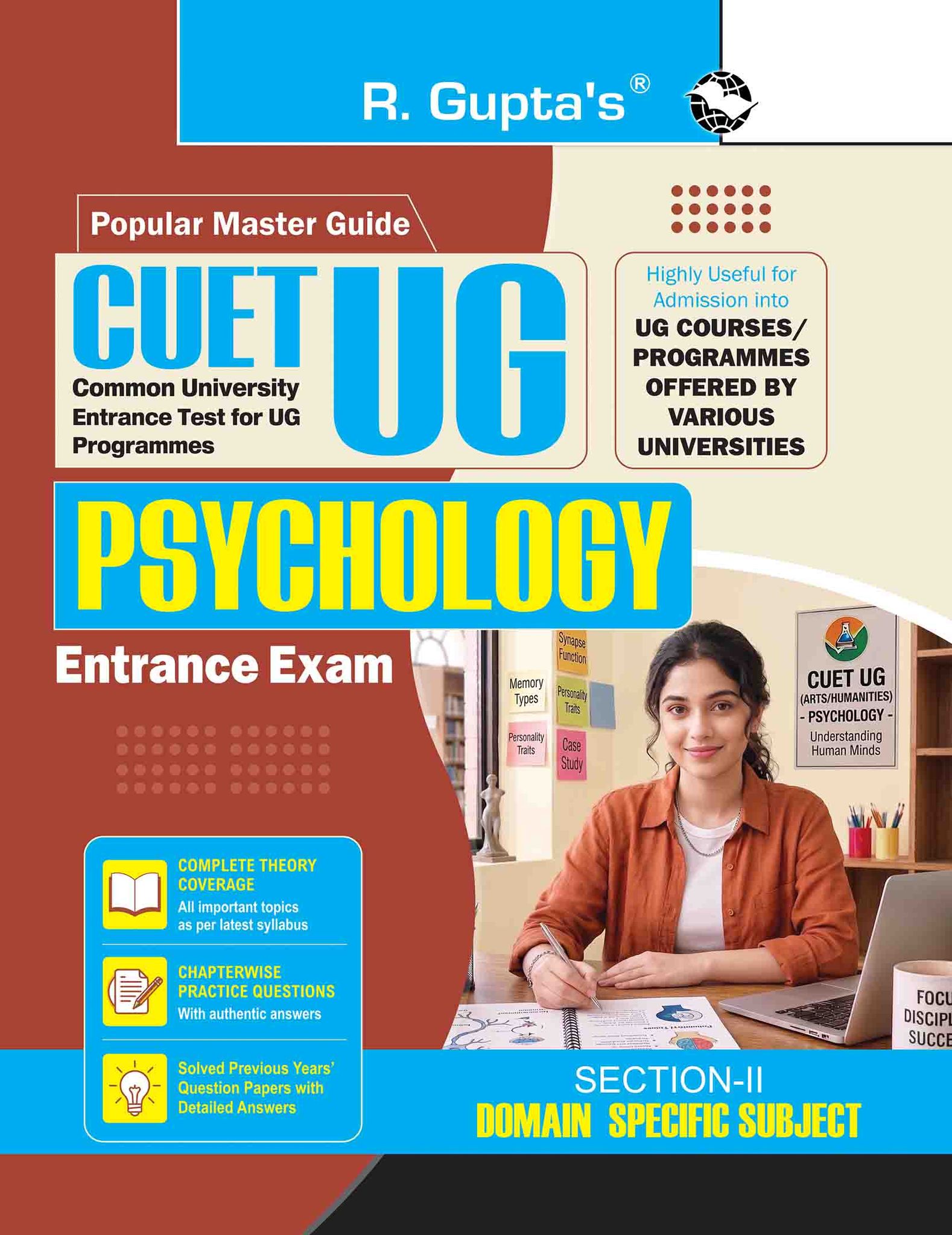 CUET-UG: PSYCHOLOGY (Section-II: Domain Specific Subject) Entrance Test Guide (R-2474)