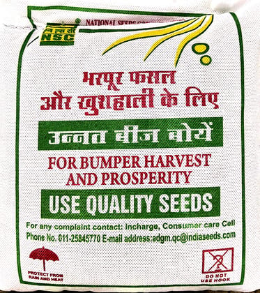 NSC  INDIAN MUSTARD VARIETY PM-32 HIGH QUALITY CERTIFIED SEED 2 KG PACKING 