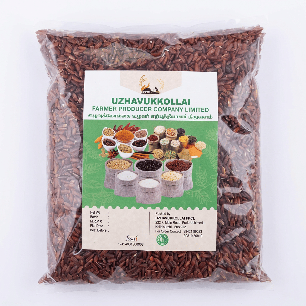 POONGAR RICE