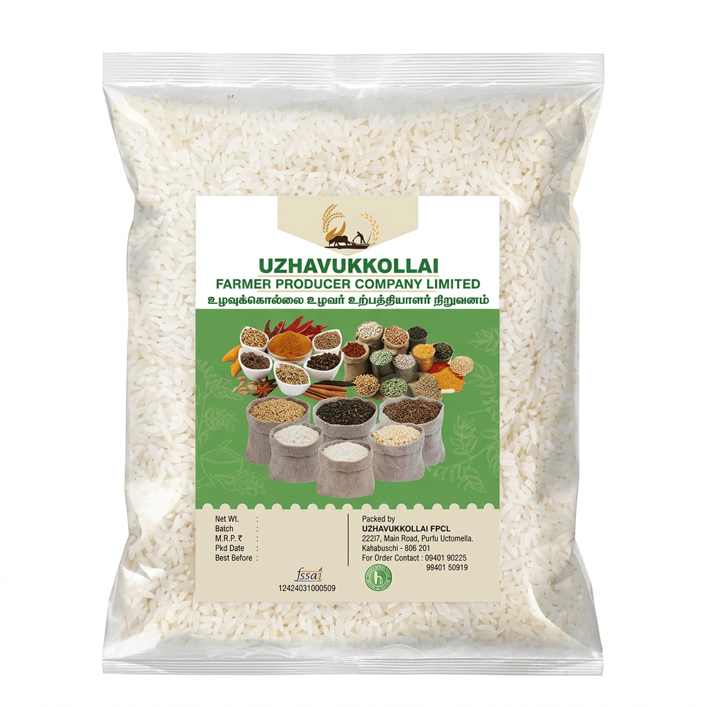 SEERAGA SAMBA RICE 1 Kg