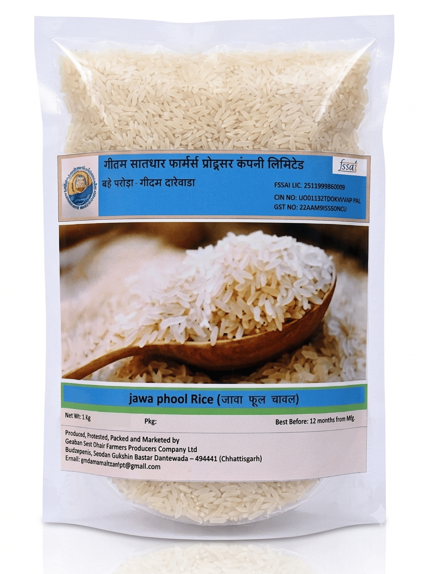 Jawaphool rice 1kg