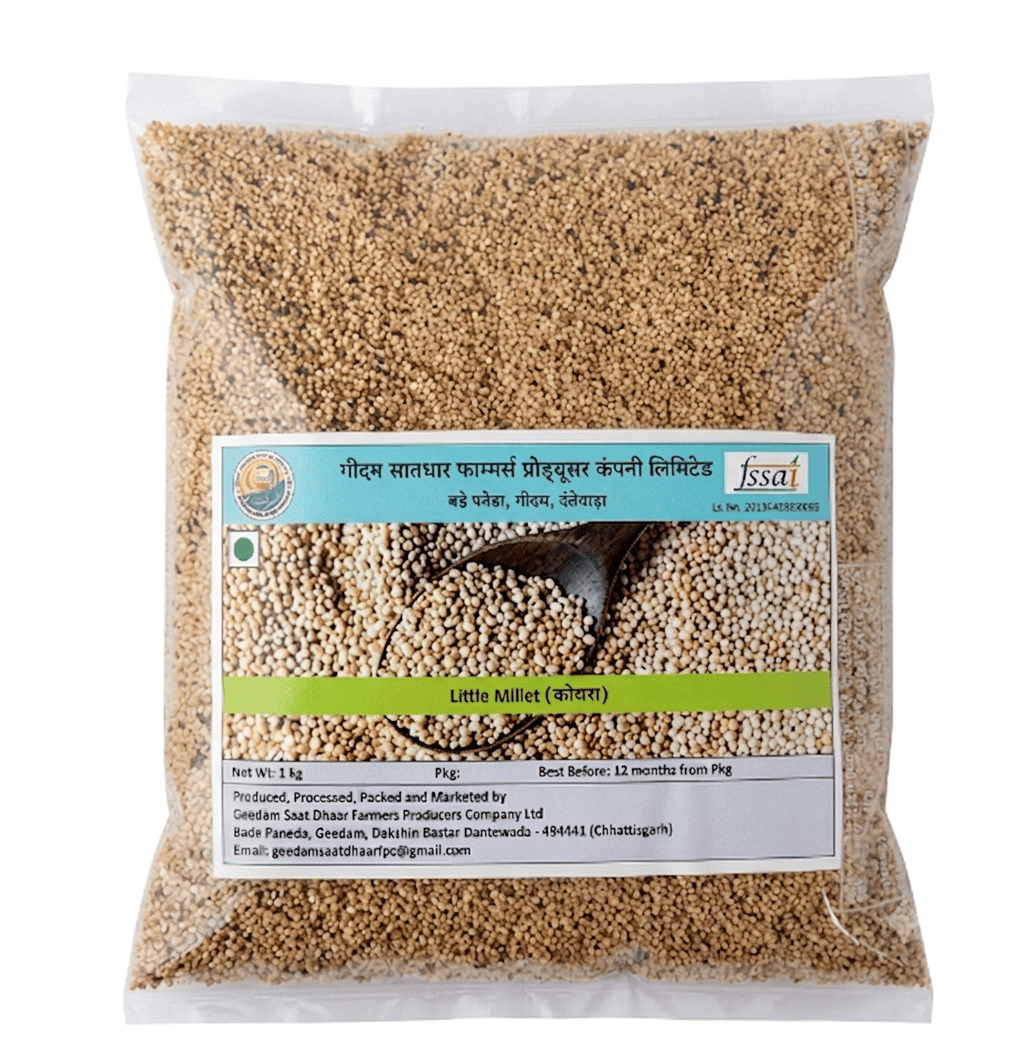 Little millets  (kutki)  1kg