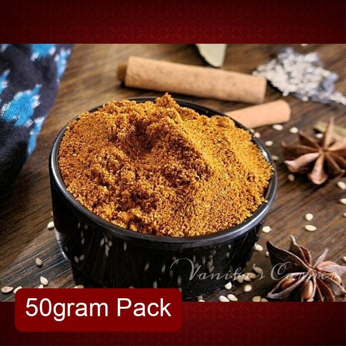 Subhojyam Maharashtrian Goda Masala (50g) | Authentic Sweet-Earthy Spice Blend | For Aamti & Masale Bhaat