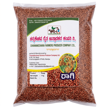  Channakeshava Raagi 1kg
