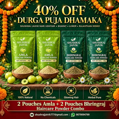 Durga Puja special offer: Paayein 40% off herbal hair care products "
