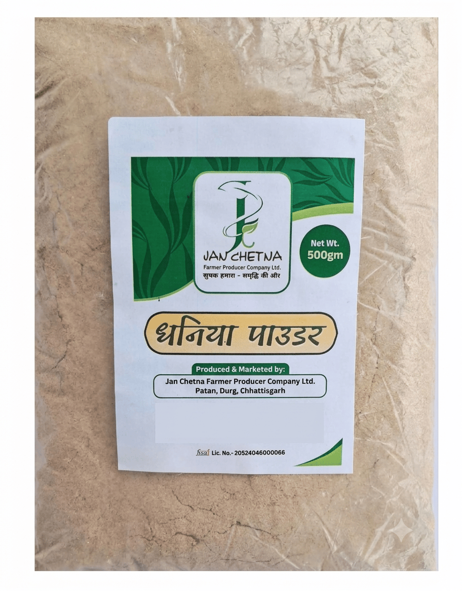 JFPCL DHANIA POWDER 500 gram