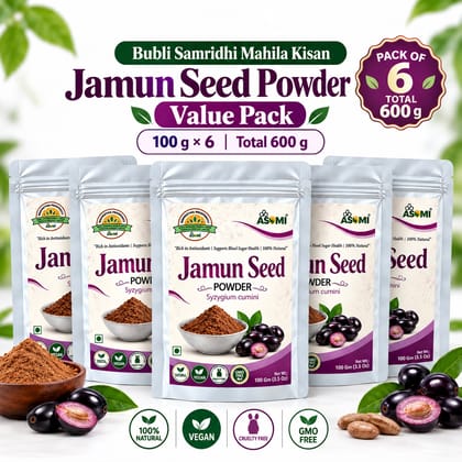 Jamun Seed Powder Value Pack | 100 g × 6 | Total 600 g