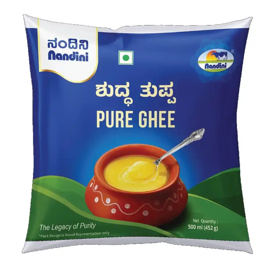 Nandini Ghee 500 ml Pouch | Cow Ghee | Tuppa | Neyyi | Nei