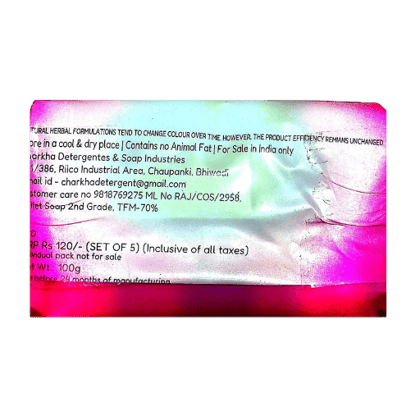 Duke – Rose Fragrant Luxury Soap (5U X 100Gms)