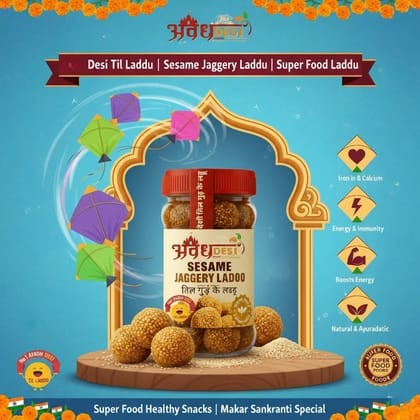 AVADH DESI FOODS – Village Style Til Ladoo | Pure Sesame & Jaggery - Winter Sweet Makarshankranti Special | Natural & Preservative Free | White Till
