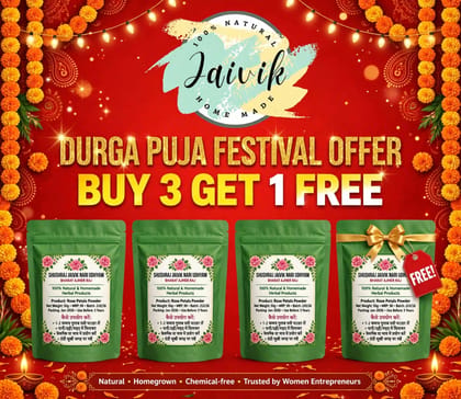 Durga Puja Festival Offer: Shushraj Jaivik Rose Petals Powder (Buy 3 Get 1 Free)  