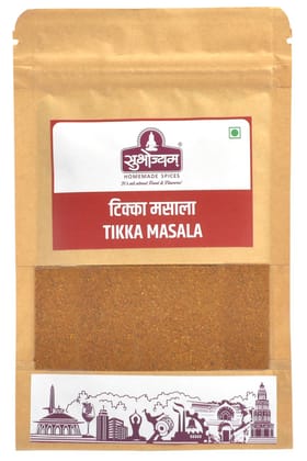 Subhojyam Tikka Masala (250 gm) | Professional Tandoori Blend | For Bulk Marination & Grilling