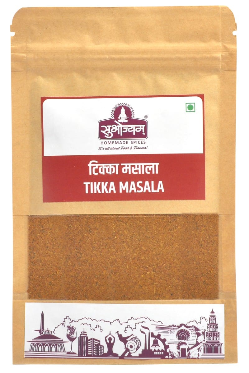 Subhojyam Tikka Masala (250 gm) | Professional Tandoori Blend | For Bulk Marination & Grilling
