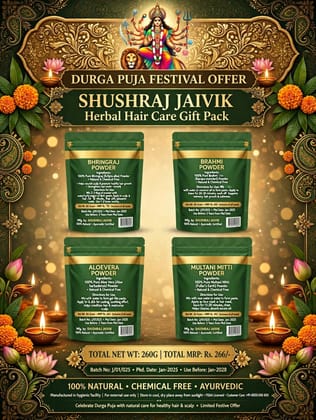 Durga Puja Festival Offer: Shushraj Jaivik Ayurvedic Herbal Hair Care Gift Pack  
