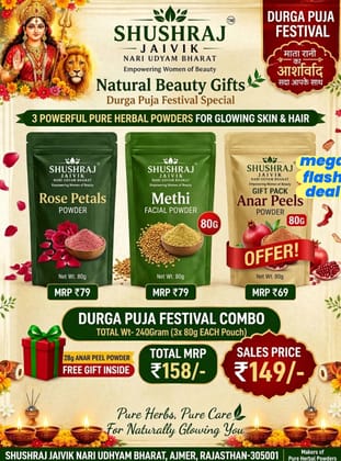 Shushraj Jaivik 100% Natural Herbal Face Pack Combo (Rose Petals, Methi & Anar Peel Zipped Pouches) 240G